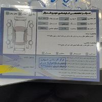 آردی مدل ۸۵|خودرو سواری و وانت|تهران, جی|دیوار