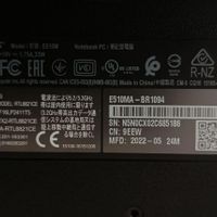 لب تاب ایسوس مدل  asus E510MA -BR1094|رایانه همراه|تهران, استخر|دیوار