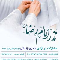 فتوشاپ کار و گرافیست دورکار هستم|خدمات رایانه‌ای و موبایل|تهران, ولنجک|دیوار