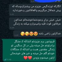 انواع فال  مشاوره پاکسازی|خدمات پذیرایی، مراسم|تهران, سهروردی|دیوار