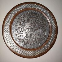 لوازم خانه و آشپزخانه|حراج|تهران, خواجه نظام الملک|دیوار