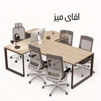 ملزومات اداری .میز مدیریت کد۶۰۵|دفتر کار|تهران, یافت‌آباد|دیوار