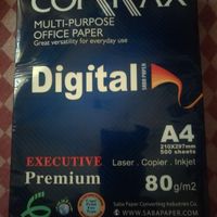 کاغذa4|لوازم التحریر|دزفول, |دیوار