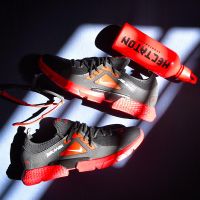 کفش مردانه مشکی قرمز Nike|کیف، کفش، کمربند|تهران, شهرک طالقانی|دیوار