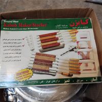 مینی فربوتان . تستر برقی وکباب زن دستی|اجاق گاز و لوازم برقی پخت‌وپز|تهران, فاطمی|دیوار