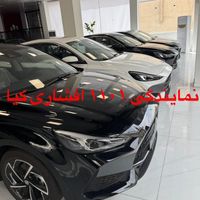 ثبت نام فردا ام جی جی تی اقساطی قطعی|خودرو سواری و وانت|تهران, سعادت‌آباد|دیوار