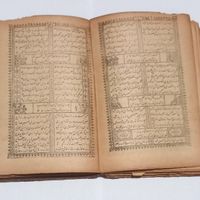 دو عدد کتاب قدیمی|کلکسیون اشیاء عتیقه|رشت, بوسار|دیوار