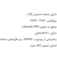 تلوزیون LED فول اچ دی سونی ۴۸ اینچ|تلویزیون و پروژکتور|تهران, آهنگ|دیوار
