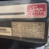 ترازو محک ۵۰ کیلویی نو نو|فروشگاه و مغازه|تهران, تهرانپارس شرقی|دیوار
