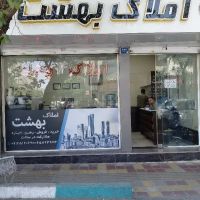 75-متر-دو-خواب-تکواحدی-چسبیده-به-مترو-نواب