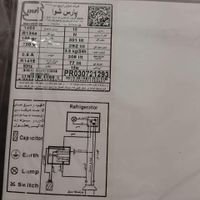 یخچال  نو 15 فوت پارس شوا 1 میلیون زیر قیمت بازار|یخچال و فریزر|قم, دانش|دیوار