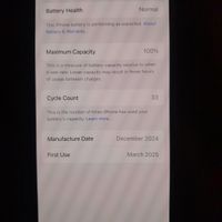 اپل iPhone 16 با حافظهٔ ۱۲۸ گیگابایت|موبایل|تهران, لویزان|دیوار