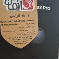 هندزفری بی سیم سامسونگ مدل Galaxy Buds 2 Pro|لوازم جانبی موبایل و تبلت|تهران, آذری|دیوار