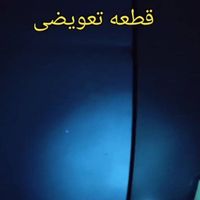 آموزش کارشناسی خودرو در سازمان فنی وحرفه ای|خدمات آموزشی|تهران, شهرک راه‌آهن|دیوار