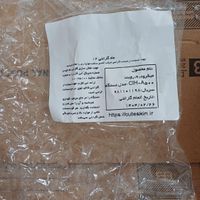 میکرودرم cuteskin خانگی اصل|آرایشی، بهداشتی، درمانی|تهران, تهران‌نو|دیوار