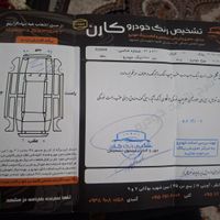 پراید 131 EX، مدل ۱۳۹۲|خودرو سواری و وانت|مشهد, پنج تن آل عبا|دیوار