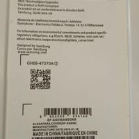 قاب سیلیکونی Samsung S20 FE|لوازم جانبی موبایل و تبلت|تهران, اختیاریه|دیوار