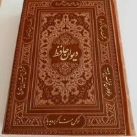 کتاب|کتاب و مجله ادبی|تهران, اقدسیه|دیوار