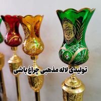 تولیدی لاله مذهبی کنار ممبری برقی شمعی پایه فورتیک|صنایع دستی و سایر لوازم تزئینی|تهران, باغ آذری|دیوار