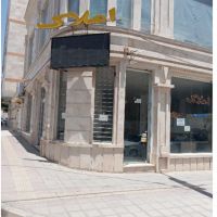 مالک-اشتر-راه-جدا