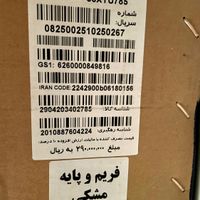 تلویزیون ال ای دی ایکس‌ویژن ۵۵ اینچ مدل 55XYU785|تلویزیون و پروژکتور|تهران, امانیه|دیوار