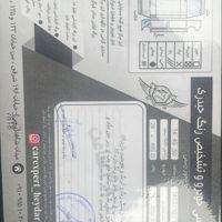 برلیانس کراس اتوماتیک 1650cc، مدل ۱۳۹۷|خودرو سواری و وانت|تهران, تهرانپارس شرقی|دیوار