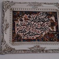 تابلو فرش|تابلو فرش|قرچک, |دیوار