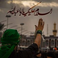 تور کربلا هوایی و زمینی 5 دی سفیر الحسین|تور و چارتر|تهران, جردن|دیوار