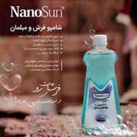 محصولات شوینده نانوسان آلمان لکه بر مبلمان|مواد شوینده و دستمال کاغذی|تهران, نیاوران|دیوار