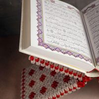 قرآن نفیس همراه بارحل وزیری(کد۲۲)          فخررازی|کتاب و مجله مذهبی|تهران, بهارستان|دیوار