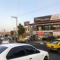 مغازه-اجاره-ای-گیلاوند-بهشتی