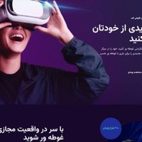 برنامه‌نویس وبسایت با nextjs14 - react - nodejs|خدمات رایانه‌ای و موبایل|تهران, جنت‌آباد مرکزی|دیوار