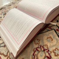 کتاب قرآن فارسی|کتاب و مجله مذهبی|تهران, ستارخان|دیوار