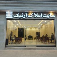 شخصی-ساز-لابی-مجلل-سند6دانگ