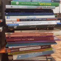 فروش یکجای کتابخانه شخصی|کتاب و مجله ادبی|تهران, حکیمیه|دیوار