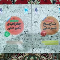 کتاب تست کنکور انسانی|کتاب و مجله آموزشی|تهران, فلاح|دیوار