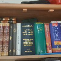 فرهنگ معیین|کتاب و مجله ادبی|تهران, درب دوم|دیوار