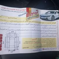 پژو پارس اتوماتیک TU5، مدل ۱۳۸۸|خودرو سواری و وانت|مشهد, سیدی|دیوار