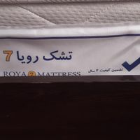 تخت خواب ام دی اف به همراه تشک رویا|تخت و سرویس خواب|تهران, جمال‌زاده|دیوار