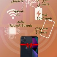 iphone 13 ch 128gb|موبایل|تهران, دردشت|دیوار