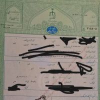زمین-خیراباد-صنعت-گران-چهاراه-پنجم