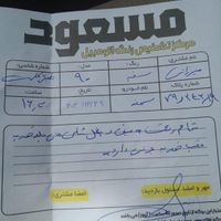 سمند EF7 مدل ۹۰ دوگانه کارخانه|خودرو سواری و وانت|کرمانشاه, |دیوار