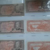 اسکناس کاغذی|کلکسیون سکه، تمبر، اسکناس|تهران, کوهک|دیوار