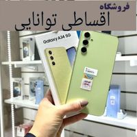 شیائومی Poco X6 اپل سامسونگ باچک فروشگاه توانایی|موبایل|تهران, شهرک غرب|دیوار