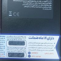 سامسونگ +Galaxy S24 ۲۵۶ گیگابایت|موبایل|تهران, دهکده المپیک|دیوار