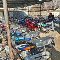 پارکینگ مزایده امیر|موتورسیکلت|تهران, گمرک|دیوار