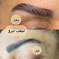 آموزش کاشت مژه،لیفت ولمینت ابرو،ناخن،کراتین،بافتمو|خدمات آرایشگری و زیبایی|تهران, ستارخان|دیوار