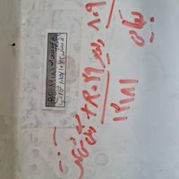 وان جکوزی سونا بخار کابین دار|لوازم حمام|مهاباد (آذربایجان غربی), |دیوار
