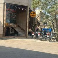 رهن-واجاره-مغازه-دو-طبقه-خیابان-امیرالمومنین