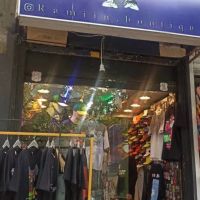 فروش-مغازه